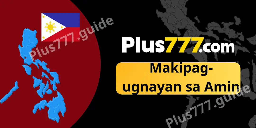 Makipag-ugnayan sa Amin plus777